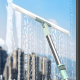 Squeegee 50 cm